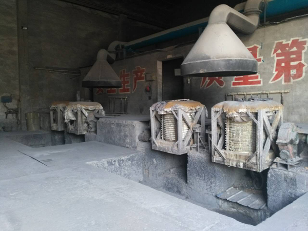 硅碳合金生产设备